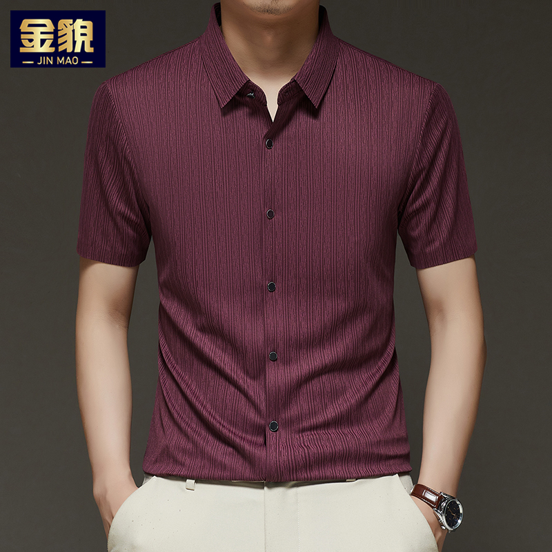 2025新款高档夏季男士短袖衬衫中年红色本命年爸爸冰丝衬衣服男装