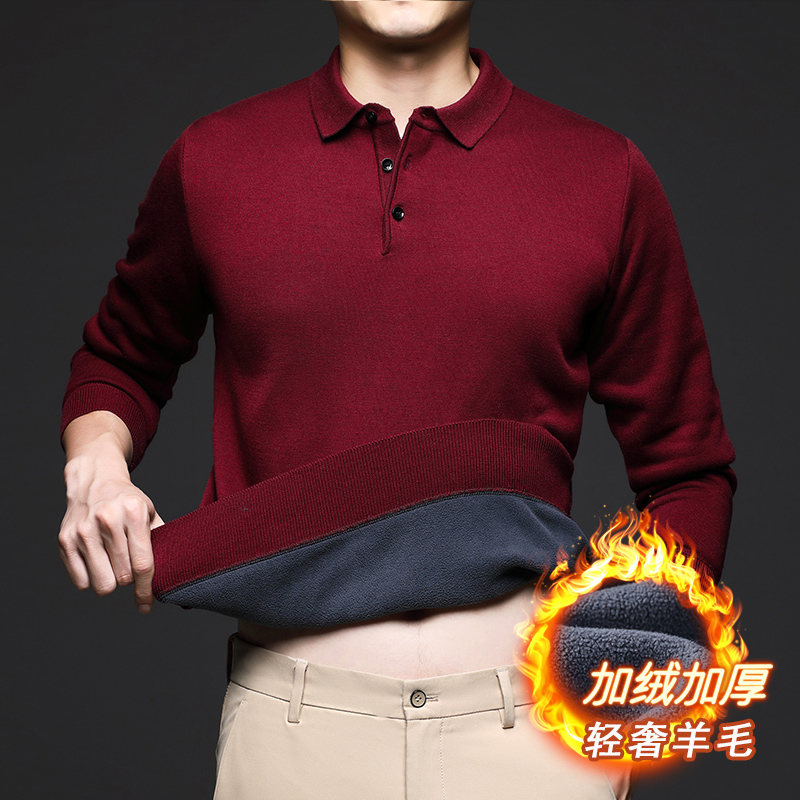 加绒翻领POLO衫毛衣男秋冬上衣保暖加厚宽松红色爸爸针织打底小衫