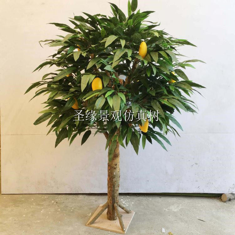 仿真芒果树盆栽 室内装饰用人造假芒果树 定制仿真果树盆栽