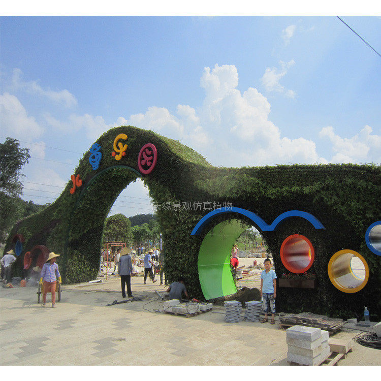 仿真绿植墙公园门前定制产品网红形象墙装饰景观人造植物墙