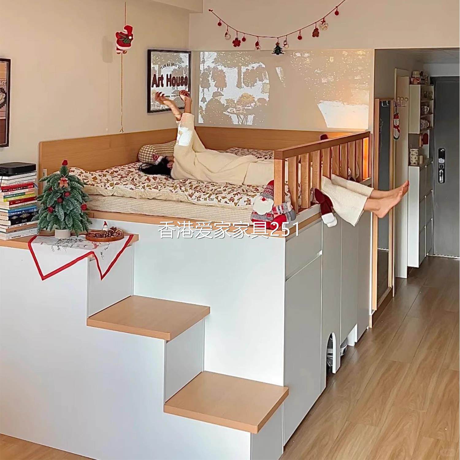 香港包邮包安装公寓小户型1.5米成人半高床1.2米1.35米儿童床衣柜