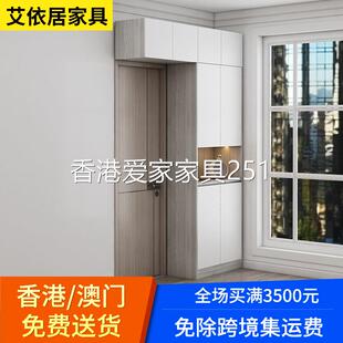 香港包邮包安装香港C字柜定制鞋柜玄关柜入户柜一体隔断柜多功能