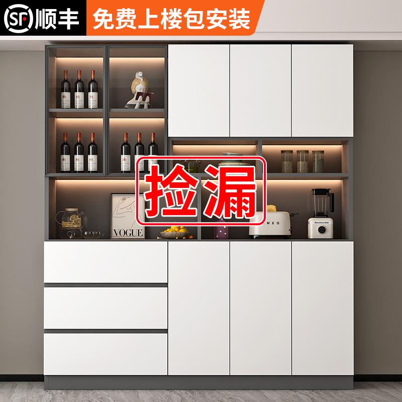 【香港包郵】餐边柜高柜一体靠墙现代简约轻奢客厅储物柜家用酒柜