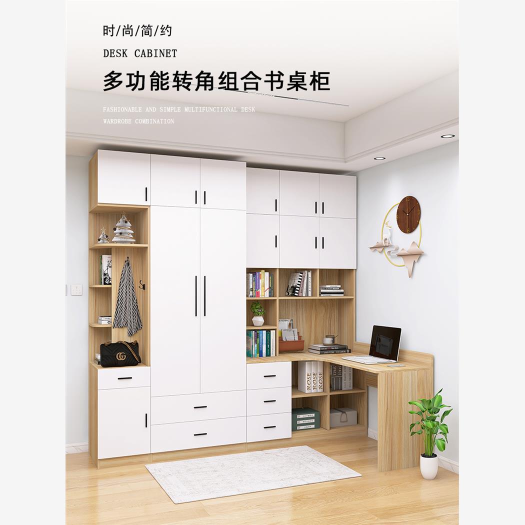 香港包邮直送衣柜连书桌一体组合拐角简约小户型实木带电脑桌一半