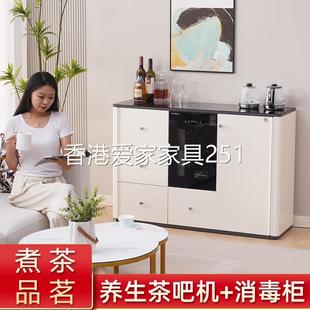 餐边柜茶吧机家用2024新款 包安装 带消毒一体柜下置水桶饮 包邮 香港