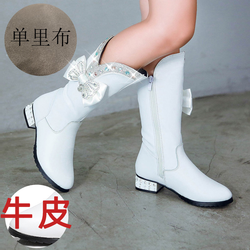 girl children Knee boots Princess Boots 2021 winter new pattern Single boots genuine leather Plush Children boots Warm bootsin the Shoes/Baby Shoes/Parent-child shoes , Boots/Snow boots  category - from Buy2taobao.com to provide professional Taobao agent buy service