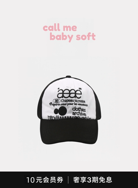 【现货】callmebabysoft韩国小众aeae鸭舌字母刺绣撞色网眼棒球帽