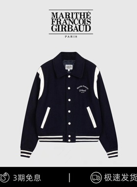 【现货】韩国MARITHE 车静媛jennie同款毛呢拼接棒球棉服外套夹克