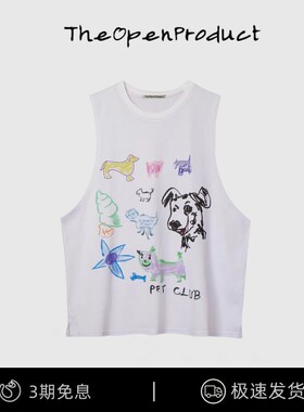 【现货】韩国小众TheOpenProduct江疏影小狗卡通涂鸦宽松无袖背心