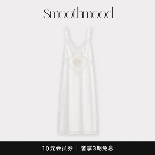 【现货】韩国女装smoothmood白色复古蕾丝叠穿连衣裙镂空吊带长裙