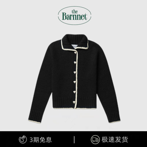羊毛单排扣【现货】urb