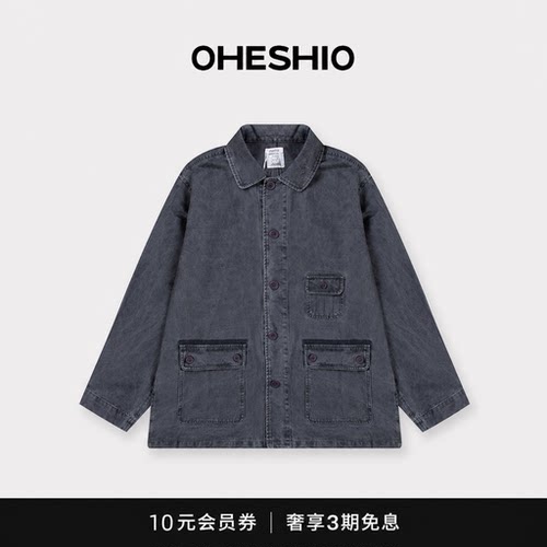 【现货】韩国oheshio夹克外套女复古做旧水洗翻领工装多口袋上衣
