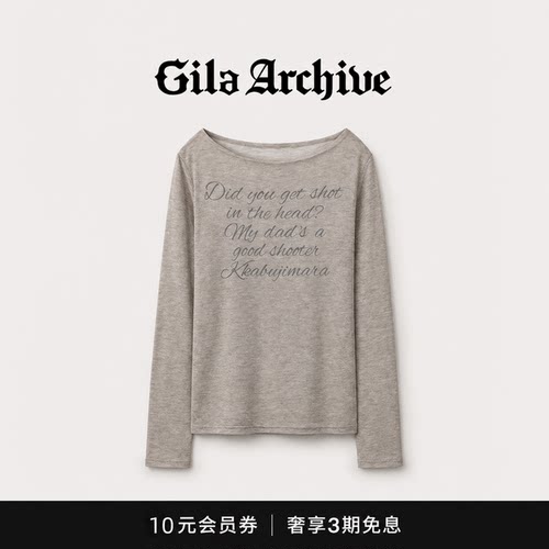 【现货】GILA ARCHIVE金智妮莱赛尔字母微透长袖T恤女一字肩上衣