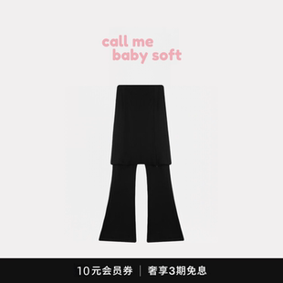修身 2000archives假两件裙裤 微喇裤 callmebabysoft金智妮同款
