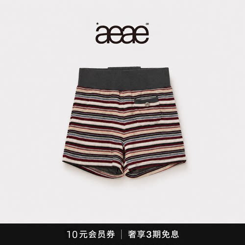 【国内现货】韩国aeae彩色条纹口袋拼接撞色短裤休闲三分裤女