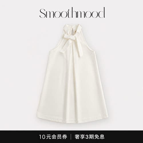 【现货】韩国女装smoothmood新款绑带挂脖上衣连衣裙无袖A字短裙