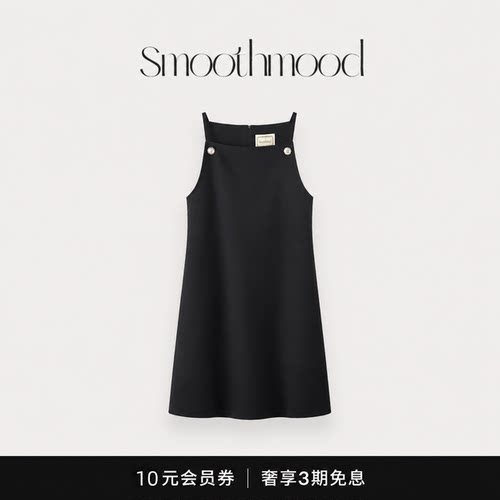【现货】韩国女装smoothmood黑色收腰纽扣连衣裙韩系设计师A字裙