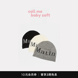 字母毛线帽针织帽 kim张圭真同款 callmebabysoft韩国潮牌matin