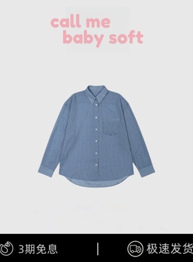 【现货】callmebabysoft设计师蓝色格纹衬衫韩系女iu同款长袖衬衣