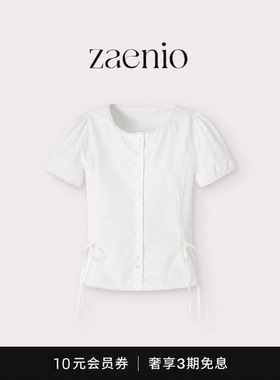 【现货】韩系女装ZAENIO甜美蕾丝花边系带收腰显瘦泡泡袖短袖衬衫