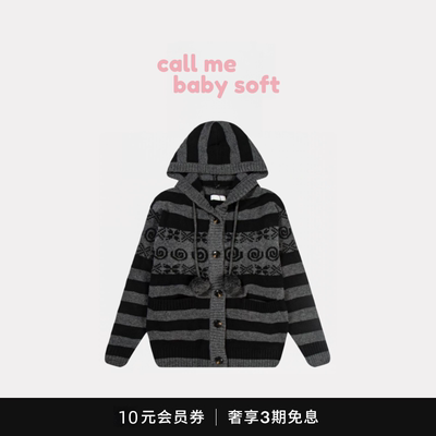●callmebabysoft韩国Hugyourskin条纹针织衫连帽加厚毛衣外套女