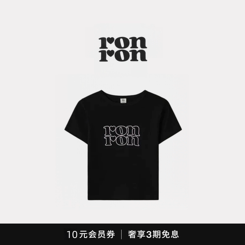 【现货】韩国小众 Ron甜酷风空心字母印花修身短款显瘦短袖T恤女