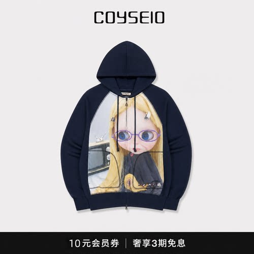 【现货】韩国coyseio 小布联名娃娃数码可爱连帽开衫卫衣外套上衣