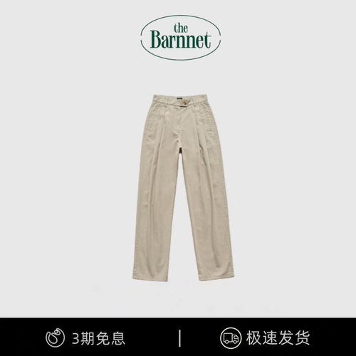 通勤长裤【现【现货】韩国