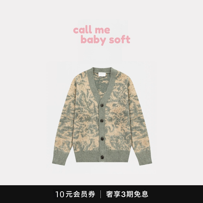 ●callmebabysoft花卉晕染提花羊驼毛针织衫休闲男女开衫V领毛衣