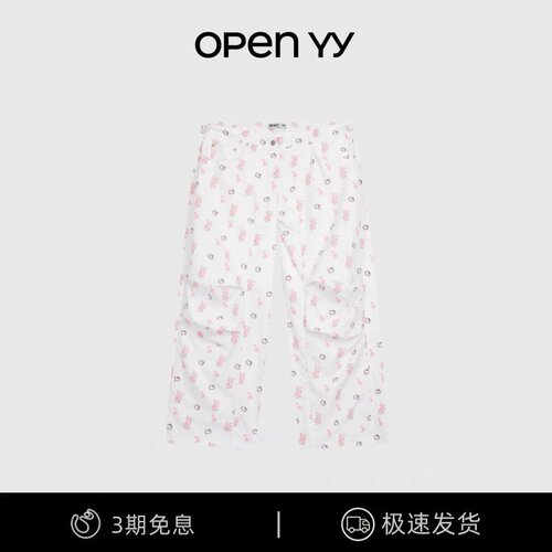 【现货】韩国小众open yy kt联名Jennie同款凯蒂猫满印碎花工装裤