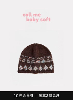 ●callmebabysoft韩系复古提花针织包头帽女保暖冷帽显脸小毛线帽