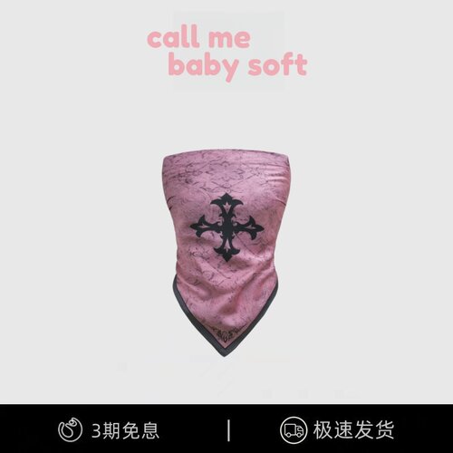 【现货】callmebabysoft权恩妃同款潮牌辣妹风背心丝巾抹胸上衣女