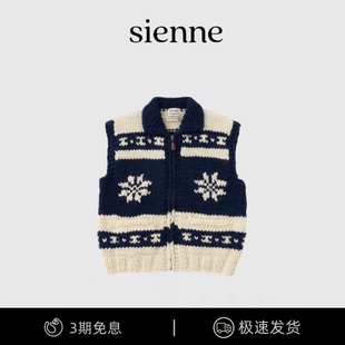 韩国sienne提花马甲韩系氛围感圣诞麋鹿拉链棒针针织背心 现货