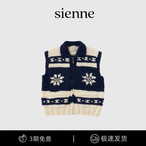 韩国毛衣马甲复古撞色提花保暖