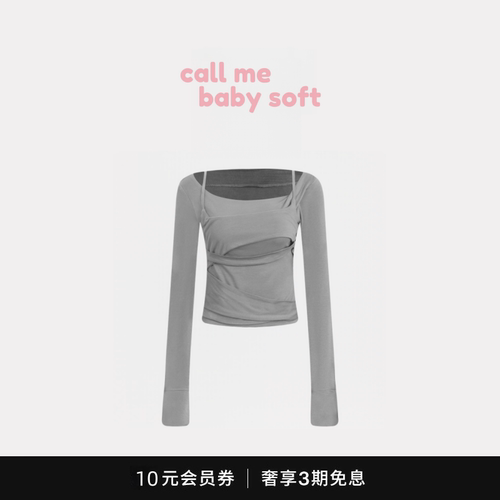 ●callmebabysoft韩国小众Flare up分层叠穿不对称长袖T恤上衣女