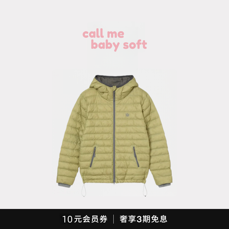●callmebabysoft韩国设计绗线90鸭绒连帽羽绒服韩系保暖外套女