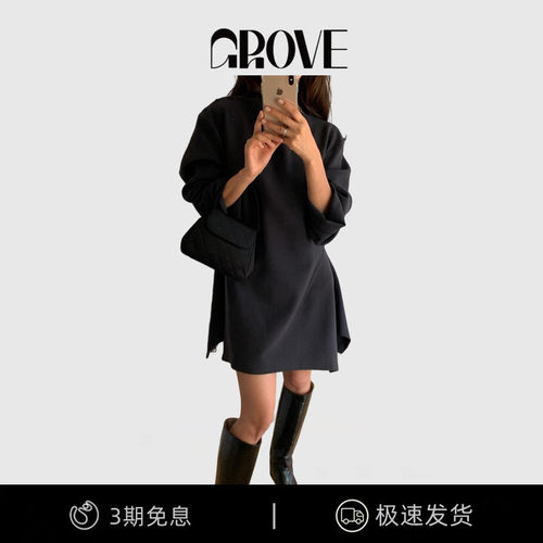 【现货】韩国小众Fermata不规则显瘦百搭温柔风气质长袖连衣裙女