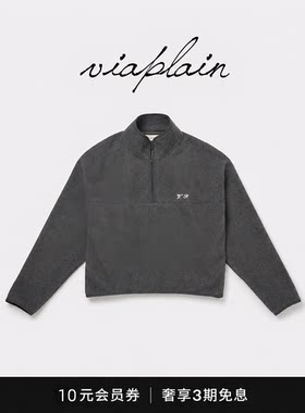 【现货】viaplain冬季新款韩国设计师刺绣绒面半拉链卫衣