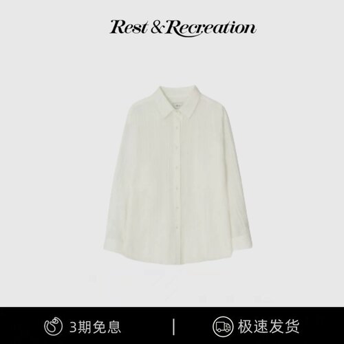 【现货】韩国小众moia24早秋新款 宋慧乔同款 条纹肌理感衬衫上衣