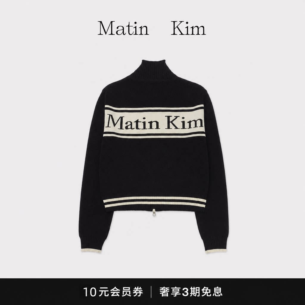 【现货】韩国潮牌matinkim翻领针织衫MK套头毛衣背标保暖针织衫