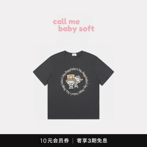 ●callmebabysoft韩国潮复古做旧Hello Kitty卡通短袖T恤宽松上衣