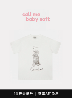 ●callmebabysoft潮牌farven腊肠小狗印花短袖休闲宽松圆领 T恤女