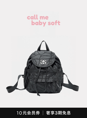 ●callmebabysoft小众潮牌ason双肩包女不规则格纹设计学院风背包