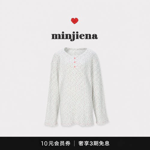 【现货】韩国小众潮牌minjiena碎花长袖t恤女李沅禧韦雪休闲上衣
