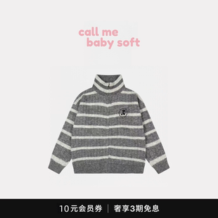 ●callmebabysoft韩国小众潮牌RR立领毛衣拉链外套女条纹针织衫