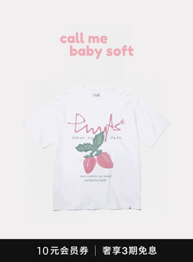 ●callmebabysoft韩国潮牌phyps草莓春夏可爱甜美休闲宽松短袖T恤
