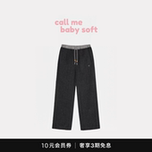 直筒裤 callmebabysoft韩国小众拼接腰竖条纹刺绣翅膀宽松长裤 女