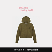 女 callmebabysoft韩国刺绣RR软糯泰迪绒连帽拉链针织毛衣开衫