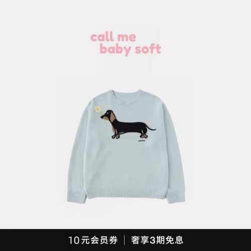 ●callmebabysoft韩国sienne可爱腊肠狗提花圆领针织衫毛衣上衣