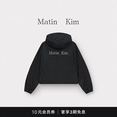 【现货】韩国MatinKim李帝努jeno联名斯拉夫风大标连帽夹克短外套
